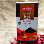 Zengibar İsot Biber 500 Gr