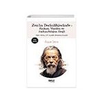 Zenin Derinliklerinde Gece Kitaplığı