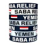 ZENRUIMING 7 Adet Yemen Bayrağı Bileklik, Yemen Bayrağı Bilezik, Açık Spor Bileklikler