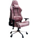 Zentra Phoenix Oyuncu Koltuğu - Pembe