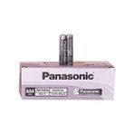 Zenvia Ince Pil Aaa 60LI Paket - 1 Adet