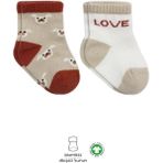 Zenvia Mey Ithalat® 2'li Love Dog Penye Soket Çorap 10118 Bej - Renkli