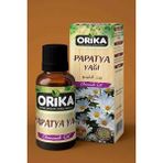 Zenvia Papatya Yağı 20 Ml. (ZNV-556) - 1