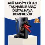 Zenvia Taşınabilir Akü Takviye ve Akıllı Lastik Şişirme Pompası ZNV-HBY3245 - Standart - Renkli