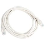 Zenvia Znv Powermaster PM-7958 Cat5 2 Metre RJ45 Patch Network Ethernet Internet Kablosu ZNV2029