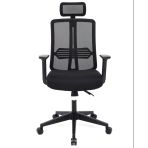 Zeon Büro Ofis Sistemleri // Comfort Black Yönetici Koltuğu Ofis Çalışma Koltuğu