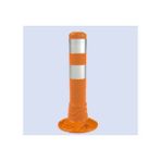 Zeplin 45 cm TPU Delinatör – | ZT8045 - -