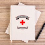 Zepplin Giyim Bon Jovi Bad Machine Çizgisiz Kanvas Defter Çizgisiz - Krem - 14x21 cm