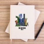 Zepplin Giyim The Last Of Us 2 Ellie Part Çizgisiz Kanvas Defter Çizgisiz - Krem - 14x21 cm