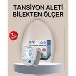 Zero Land Drnds Bilekten Ölçer Tansiyon Aleti Şarjlı-Pilli Hafızalı Pratik Kullanım
