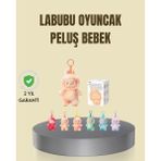 Zero Land Drnds Dekoratif Labubu Peluş Figür Oyuncak Yeni Seri - Renkli