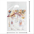 Zero Land Matrixzn 26*38 El Tutma Poşet Paketi 100 Lü - Sarı - Tekli