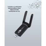 Zero Land Semeglbl Yüksek Hızlı 1200 Mbps Çift Bant USB Wifi Adaptör – Güçlü Sinyal, Geniş Uyumluluk