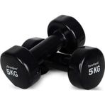 Zerogym Vd5 Vinyl Demir Dambil 5Kg 1 Adet