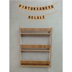 Zerya Hobi Kürtçe İsme Özel Montessori Çocuk Odası Kitaplığı 80*60 cm Ceviz Kitaplık (İSİM İÇİN MESAJ ÇEKİNİZ)
