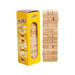 Zet ZA005.005 Çekup Denge Oyunu