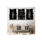 Zevahir Arapça Dua Dini Gold Pleksi Kenar Solmaz 20x30 Gümüş MDF Tablo