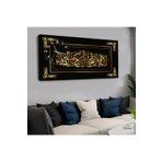 Zevahir Arapça İslami 120x60 cm Ahşap Şase Dijital Baskı Saatli Kanvas Tablo