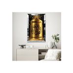 Zevahir Arapça Kelimei Tevhid 20x30 Gümüş Gold Aynalı Pleksi Çerçeveli MDF Tablo