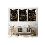 Zevahir Dini Motifli Hz Muhammed ve Allah Lafzı Dini Gold Pleksi Kenar Solmaz 20x30 Gümüş MDF Tablo