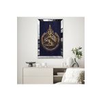 Zevahir Hat Sanatı ve Arapça Ayetel Kürsi 20x30 Gold Aynalı Pleksi Çerçeveli Gümüş MDF Tablo