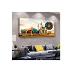 Zevahir İslami Cami Manzara 100x50 cm Ahşap Şase Dijital Baskı Saatli Gümüş Kanvas Tablo