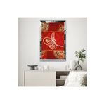 Zevahir Kırmızı Arka Planlı Osmanlı Mührü 20x30 Gold Aynalı Pleksi Çerçeveli Gümüş MDF Tablo