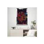 Zevahir La İlahe İllallah Muhammeden Resulullah Yazılı Hat 20x30 Gold Aynalı Pleksi Çerçeveli Gümüş MDF Tablo