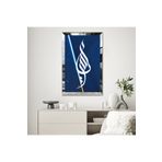 Zevahir Lacivert Arka Planlı Beyaz Arapça Dini Motifli 20x30 Gold Aynalı Pleksi Çerçeveli Gümüş MDF Tablo