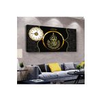 Zevahir Manevi Tablo Allah Lafzı 100x50 cm Ahşap Şase Dijital Baskı Saatli Gümüş Kanvas Tablo