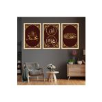 zevahir mobilya & dekorasyon Ahşap Çerçeveli Allah ve Hz Muhammed Lafzı Dini Tablo, Renkli, 40 x 60