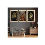 zevahir mobilya & dekorasyon Ahşap Çerçeveli Kabe Kapısı Dini Tablo, Renkli, 40 x 60