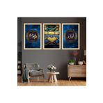zevahir mobilya & dekorasyon Ahşap Çerçeveli Kuran Allah ve Hz Muhammed Lafzı Tablo, Renkli, 40 x 60