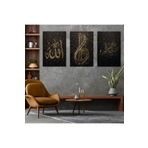 Zevahir Mobilya Dekorasyon Allah Muhammed Lafzı 3'Lü Solmaz MDF Tablo Set - GÜMÜŞ RENK 90 x 60