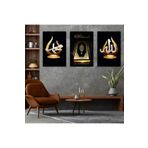 Zevahir Mobilya Dekorasyon Allah Muhammed Lafzı Ve Kuran Dini 3'Lü Solmaz MDF Tablo Set - GÜMÜŞ RENK 30 x 40