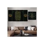 zevahir mobilya & dekorasyon Altılı Düz Mdf Siyah Arka Planlı Altın Allah Hz Muhammed Lafzı ve Ayetel Kürsi Saatli Tablo Seti, Düz, 95 x 55