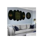 zevahir mobilya & dekorasyon Altılı Oval Mdf Siyah Arka Planlı Altın Allah Hz Muhammed Lafzı ve Ayetel Kürsi Saatli Tablo Seti, Oval, 95 x 55