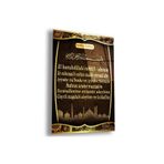 zevahir mobilya & dekorasyon Çerçevesiz Dikey Kahverengi Üzeri Altın Desenli Altın Fatiha Suresi Türkçe Yazılışı Kırılmaz Cam Tablo, Renkli, 40 x 60