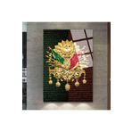 zevahir mobilya & dekorasyon Çerçevesiz Dikey Kırmızı Yeşil Arka Planlı Osmanlı Tuğrası Kırılmaz Cam Tablo, Renkli, 40 x 60