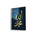 Zevahir Mobilya Dekorasyon Çerçevesiz Dikey Mavi Arka Planlı Allah Ve Hz Muhammed Lafzı Dini Kırılmaz Cam Tablo - renkli 40 x 60