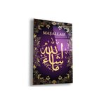 zevahir mobilya & dekorasyon Çerçevesiz Dikey Mor Üzeri Altın Desenli Altın Maşallah Dini Kırılmaz Cam Tablo, Renkli, 40 x 60