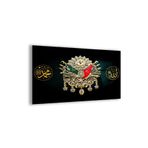 zevahir mobilya & dekorasyon Çerçevesiz Yatay Siyah Arka Planlı Altın Allah Hz Muhammed Lafzı ve Osmanlı Tuğrası Kırılmaz Cam Tablo, Renkli, 50 x 70
