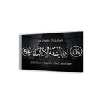 zevahir mobilya & dekorasyon Çerçevesiz Yatay Siyah Arka Planlı Gümüş Allah Hz Muhammed Lafzı ve Arapça Yazılı Dini Kırılmaz Cam Tablo, Renkli, 50 x 70