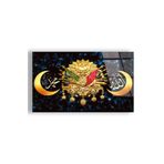 zevahir mobilya & dekorasyon Çerçevesiz Yatay Siyah Üzeri Mavi Pırıltılı Arka Planlı Altın Hilal Allah Hz Muhammed Lafzı ve Osmanlı Tuğrası Kırılmaz Cam Tablo, Renkli, 50 x 70