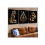 Zevahir Mobilya Dekorasyon Dini Desen Kanvas Tablo 40x60 cm 3 Adet - renkli 40 x 60
