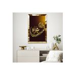 Zevahir Mobilya Dekorasyon GOLD AYNALI PLEKSİ ÇERÇEVELİ İSLAMİK MUHAMMED LAFZLI VAV HAT SANATLI DİNİ TABLO - gold 40 x 60