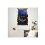 Zevahir Mobilya Dekorasyon GOLD AYNALI PLEKSİ ÇERÇEVELİ İSTANBULUN FETHİNİ MÜJDELEYEN HADİS TABLOSU - gold 30 x 40