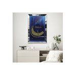 Zevahir Mobilya Dekorasyon GOLD AYNALI PLEKSİ ÇERÇEVELİ İSTANBULUN FETHİNİ MÜJDELEYEN HADİS TABLOSU - Gümüş 30 x 40