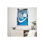 Zevahir Mobilya Dekorasyon GOLD AYNALI PLEKSİ ÇERÇEVELİ MAVİ ARKA PLANL DESENLİ VAV HARFİ TEMALI DİNİ İSLAMİ TABLO - Gümüş 50 x 70