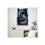 Zevahir Mobilya Dekorasyon GOLD AYNALI PLEKSİ ÇERÇEVELİ MAVİ ÇİÇEKLİ ELİF VAV HARFİ GÖRSELLİ İSLAMİ TABLO - Gümüş 50 x 70